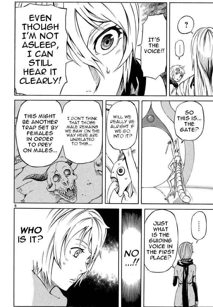 Page 5 Chapter 6 Mad Chimera World