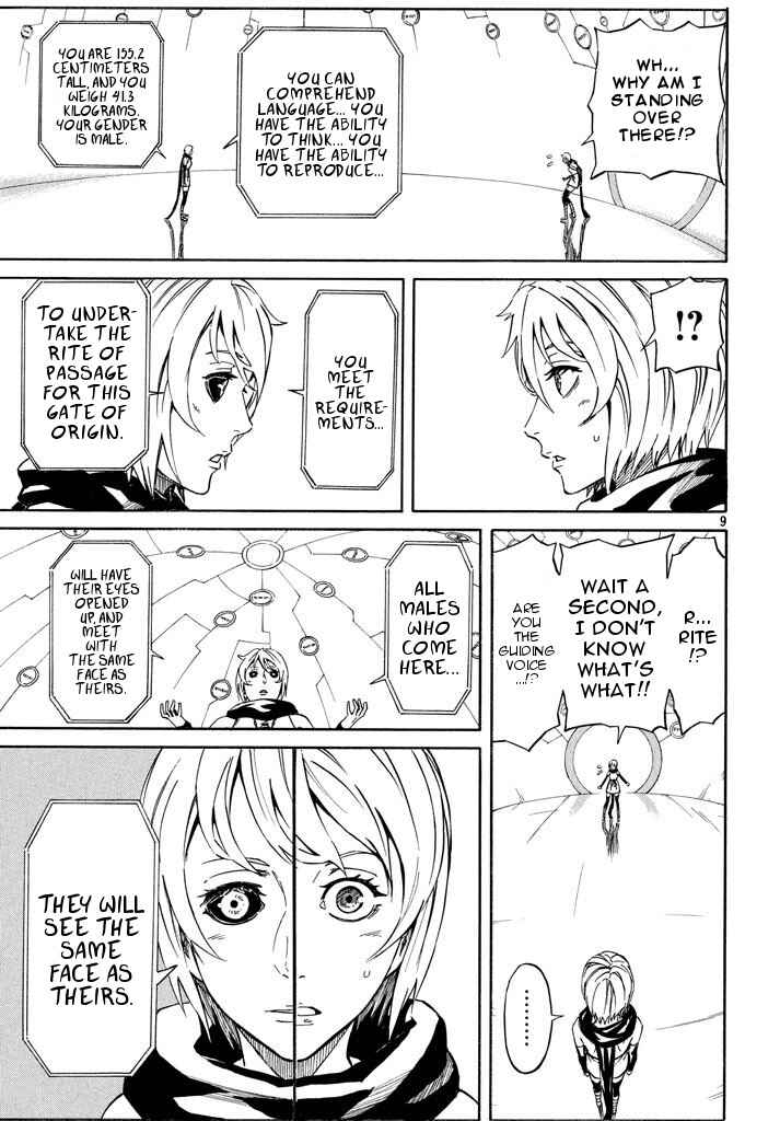 Page 8 Chapter 6 Mad Chimera World