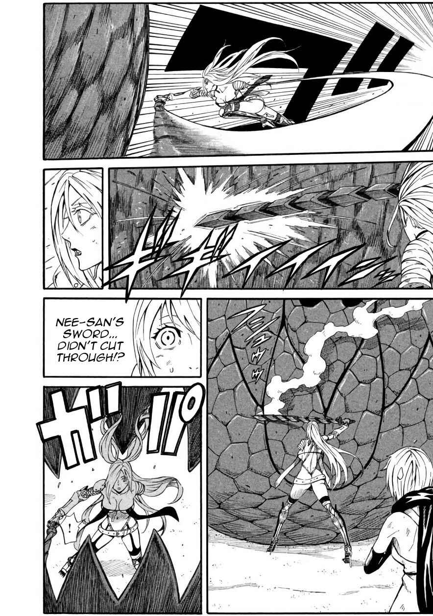 Page 10 Chapter 8 Mad Chimera World