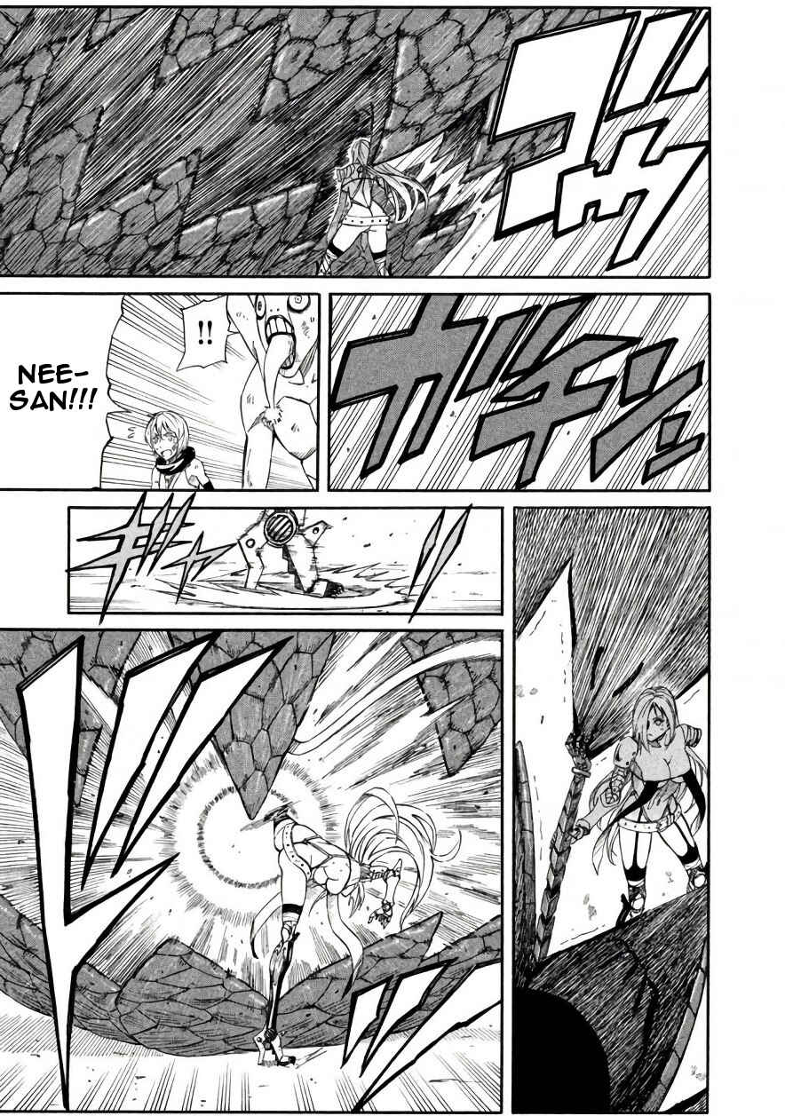 Page 11 Chapter 8 Mad Chimera World