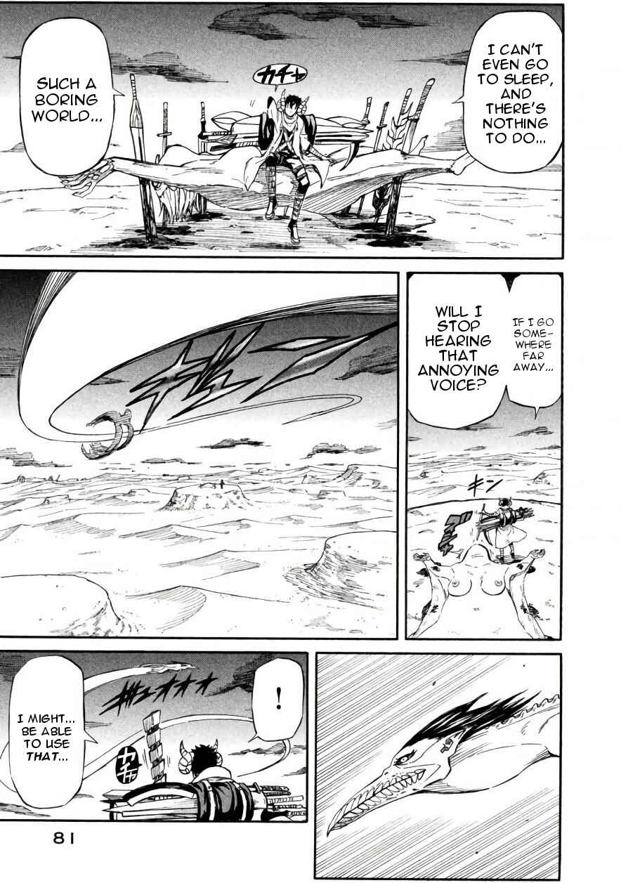 Page 3 Chapter 8 Mad Chimera World