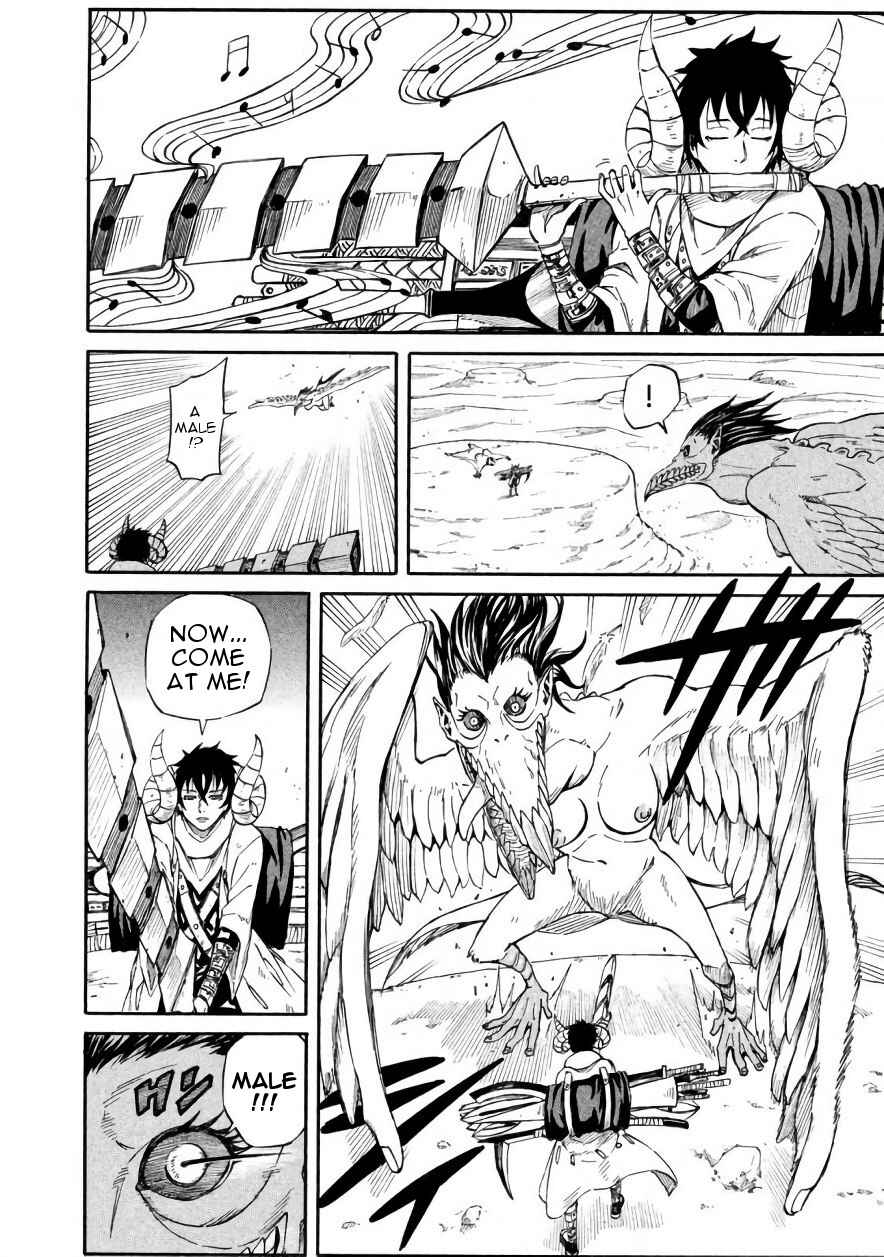 Page 4 Chapter 8 Mad Chimera World