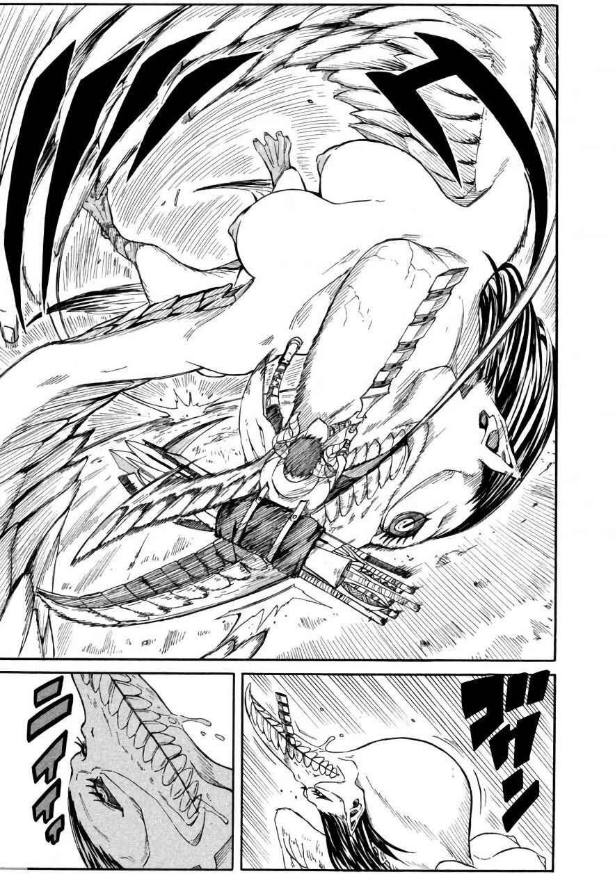 Page 5 Chapter 8 Mad Chimera World