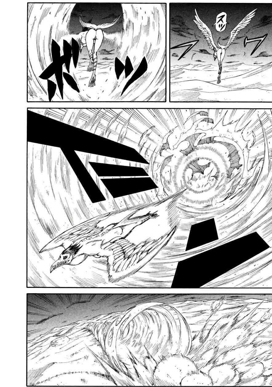 Page 6 Chapter 8 Mad Chimera World