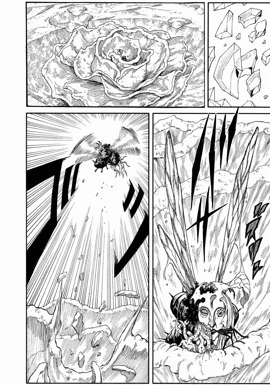 Page 10 Chapter 20 Mad Chimera World