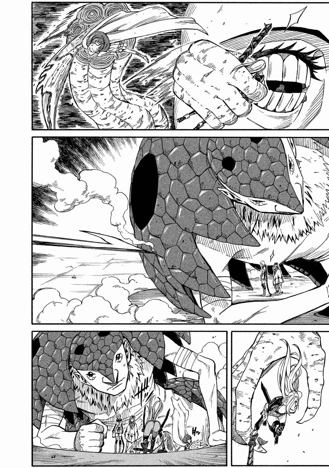 Page 33 Chapter 20 Mad Chimera World