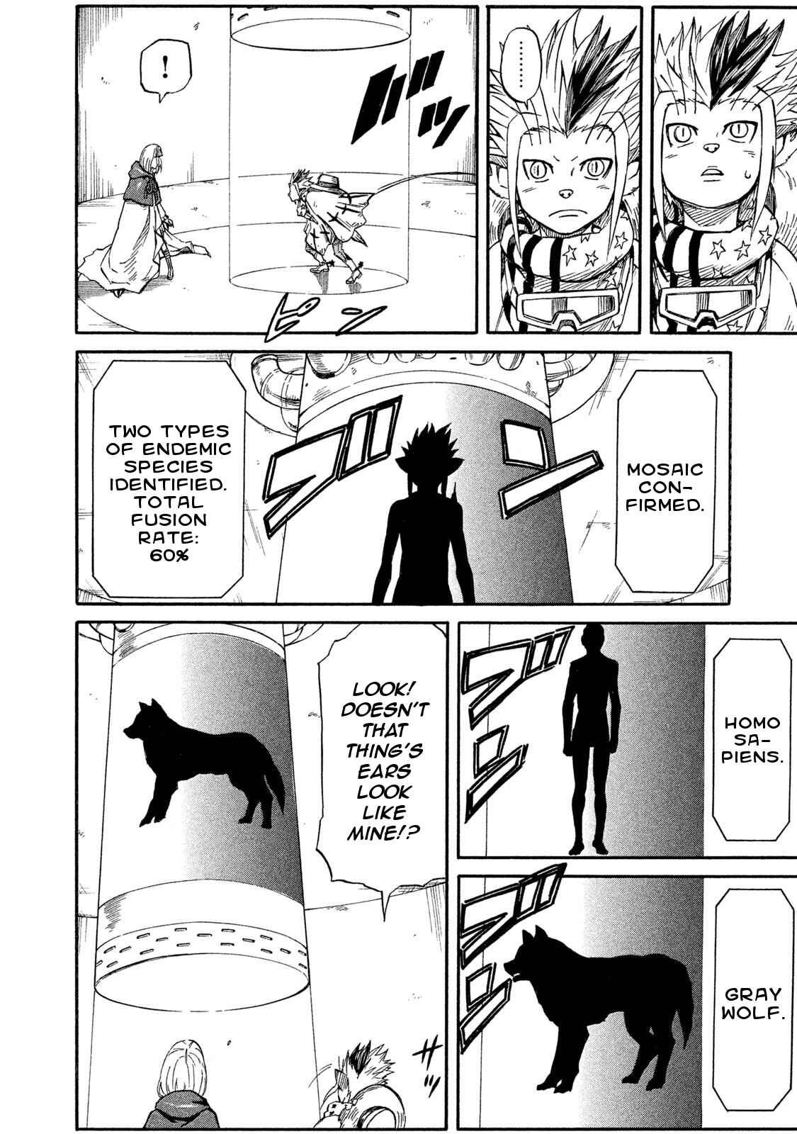 Page 25 Chapter 16 Mad Chimera World