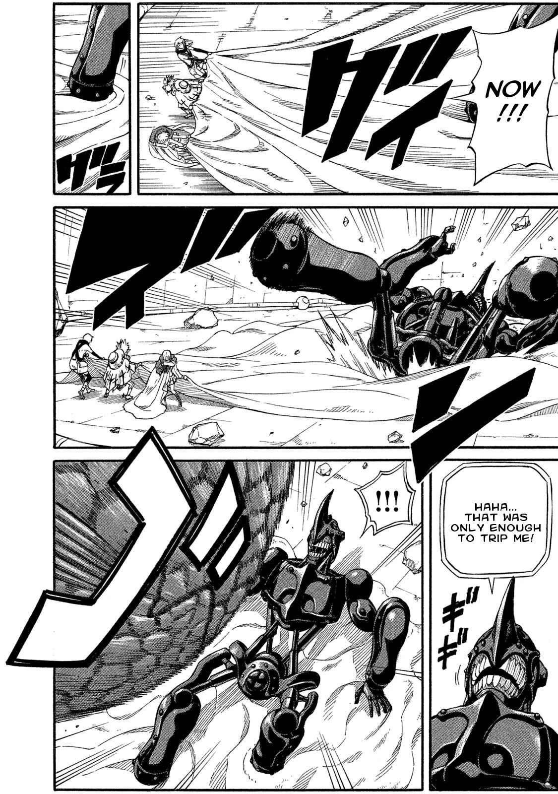 Page 15 Chapter 15 Mad Chimera World