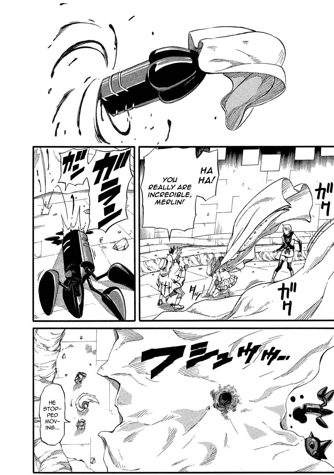 Page 26 Chapter 15 Mad Chimera World