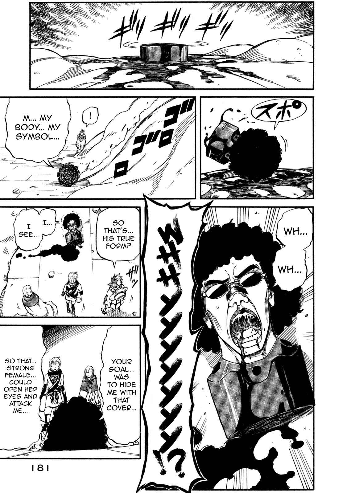 Page 27 Chapter 15 Mad Chimera World