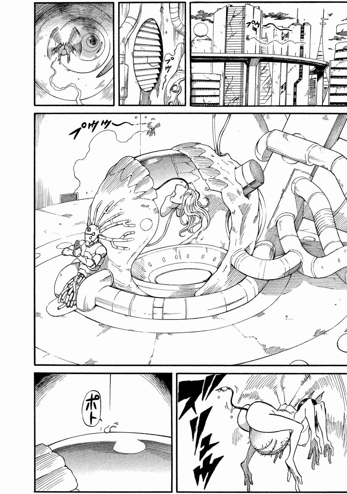 Page 32 Chapter 15 Mad Chimera World