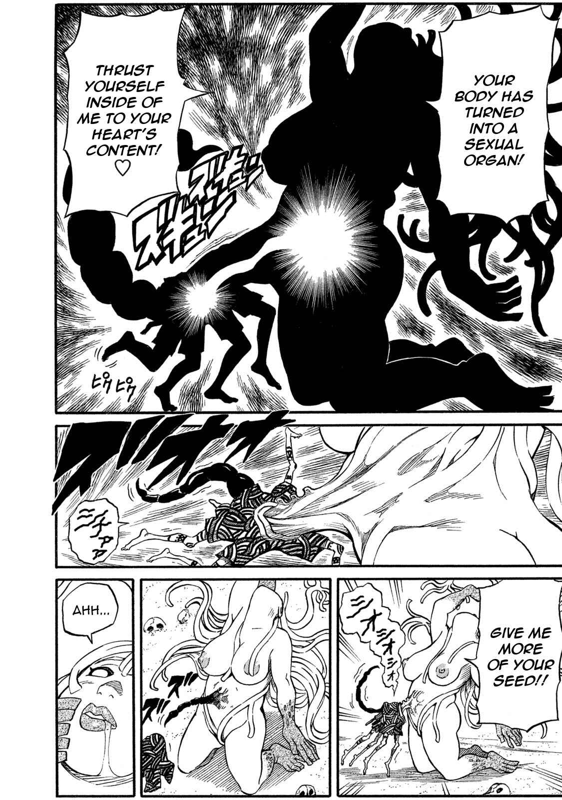 Page 4 Chapter 15 Mad Chimera World