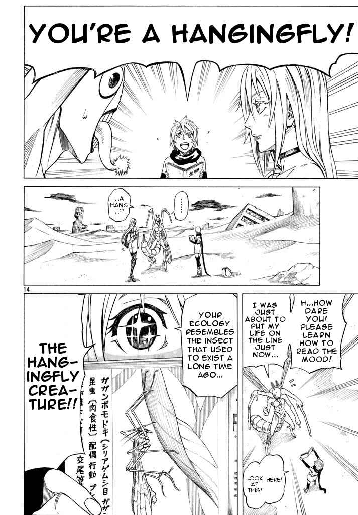 Page 14 Chapter 2 Mad Chimera World