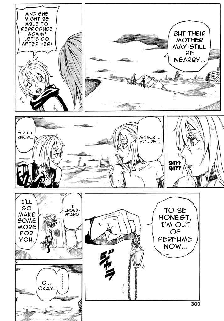 Page 6 Chapter 2 Mad Chimera World