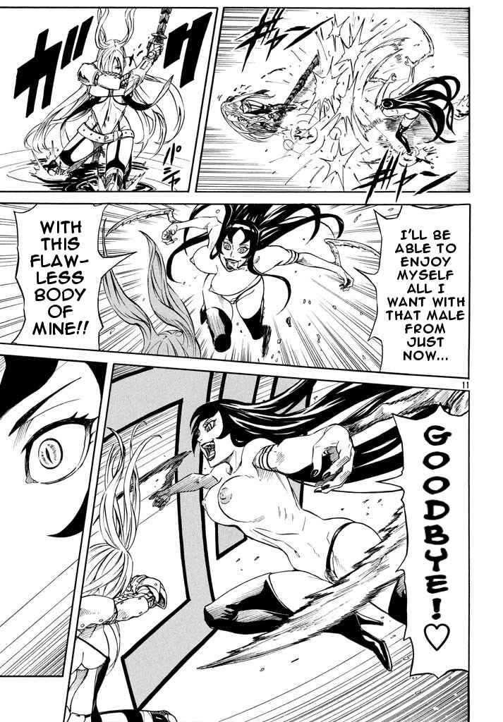 Page 11 Chapter 4 Mad Chimera World