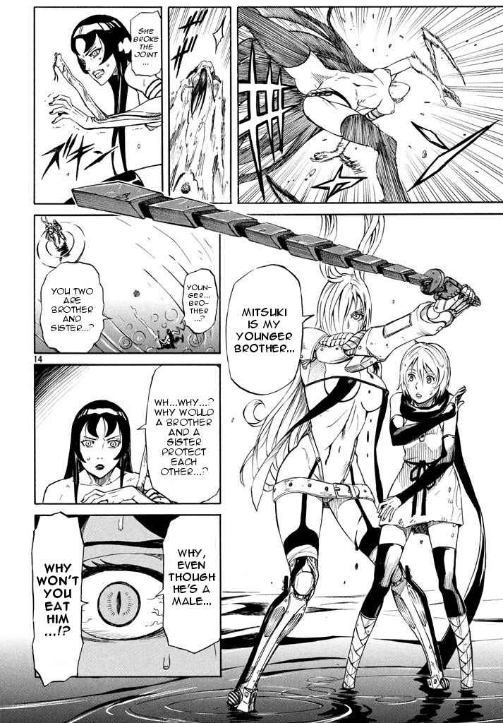 Page 14 Chapter 4 Mad Chimera World