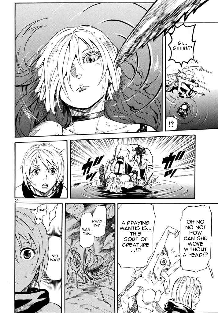 Page 20 Chapter 4 Mad Chimera World