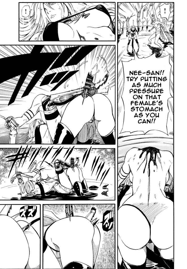 Page 21 Chapter 4 Mad Chimera World