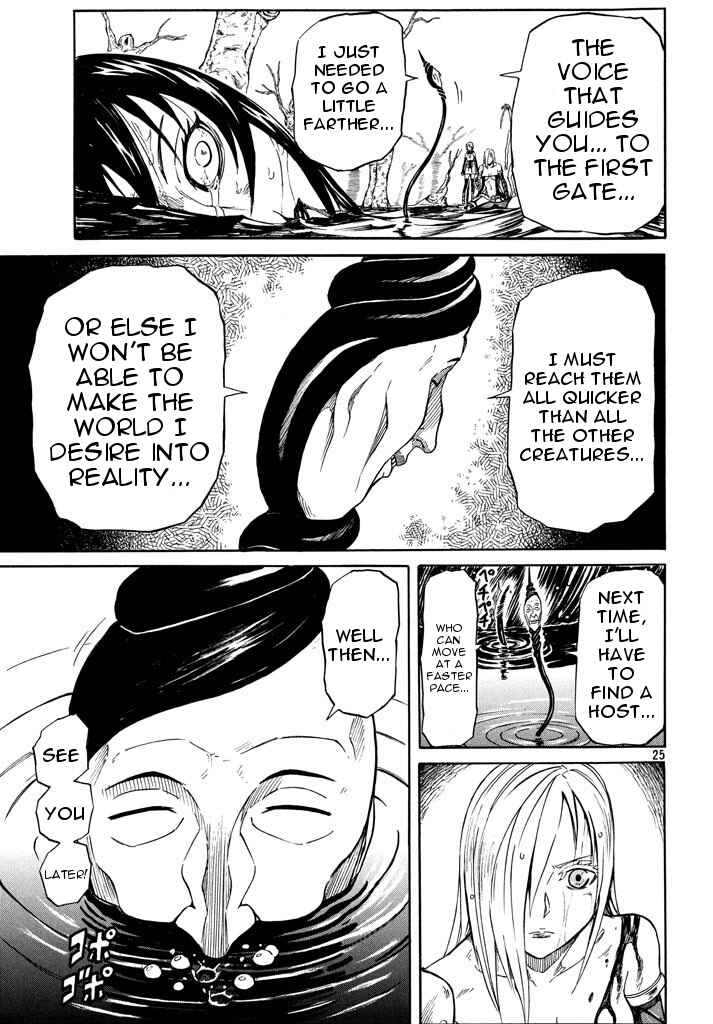 Page 25 Chapter 4 Mad Chimera World