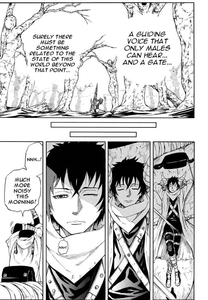 Page 27 Chapter 4 Mad Chimera World