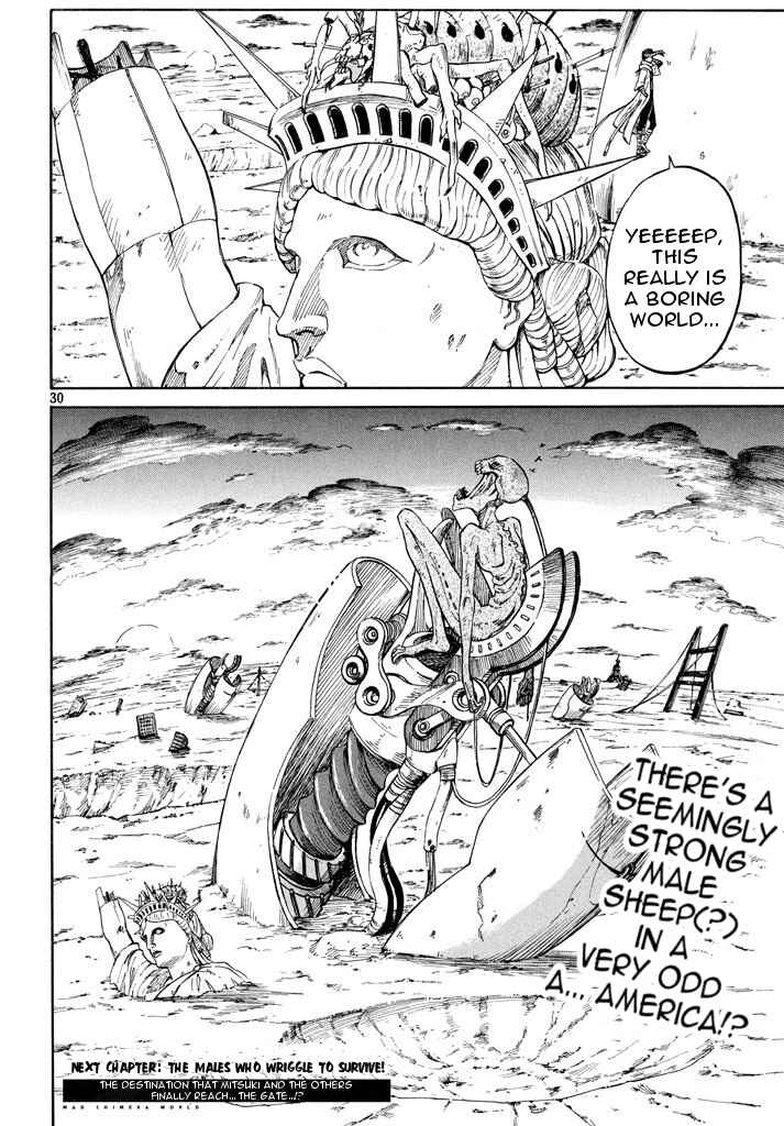 Page 29 Chapter 4 Mad Chimera World