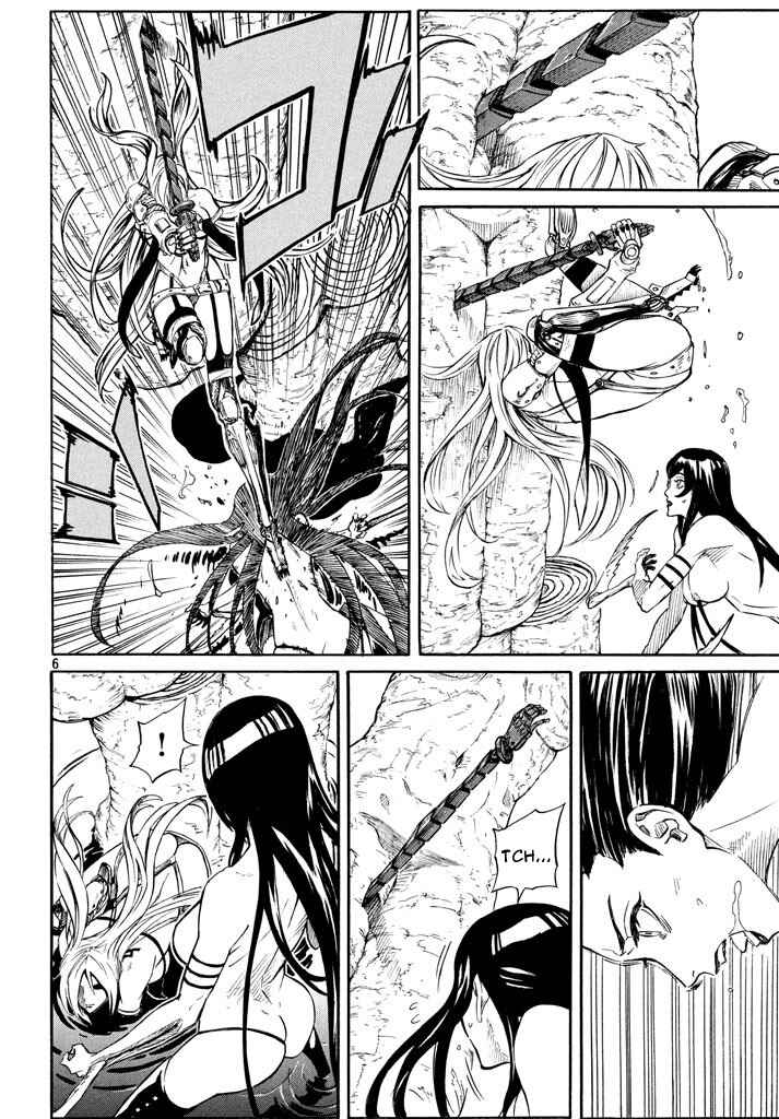 Page 6 Chapter 4 Mad Chimera World
