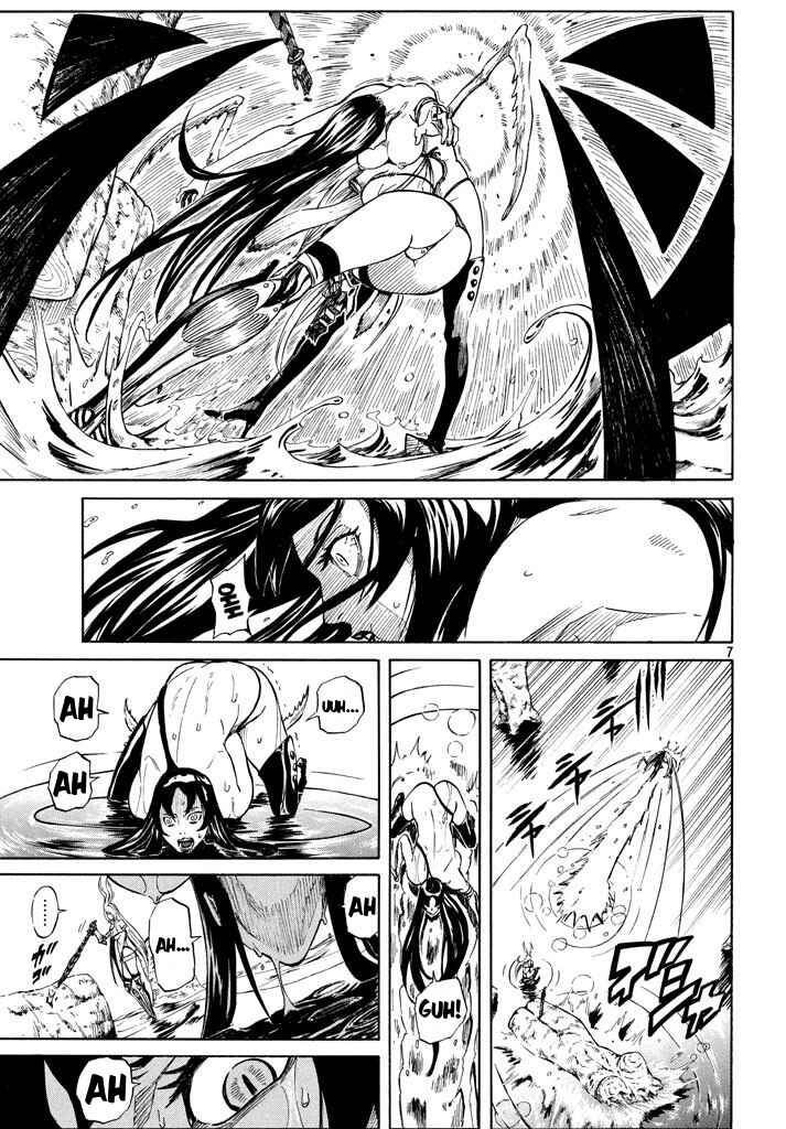 Page 7 Chapter 4 Mad Chimera World