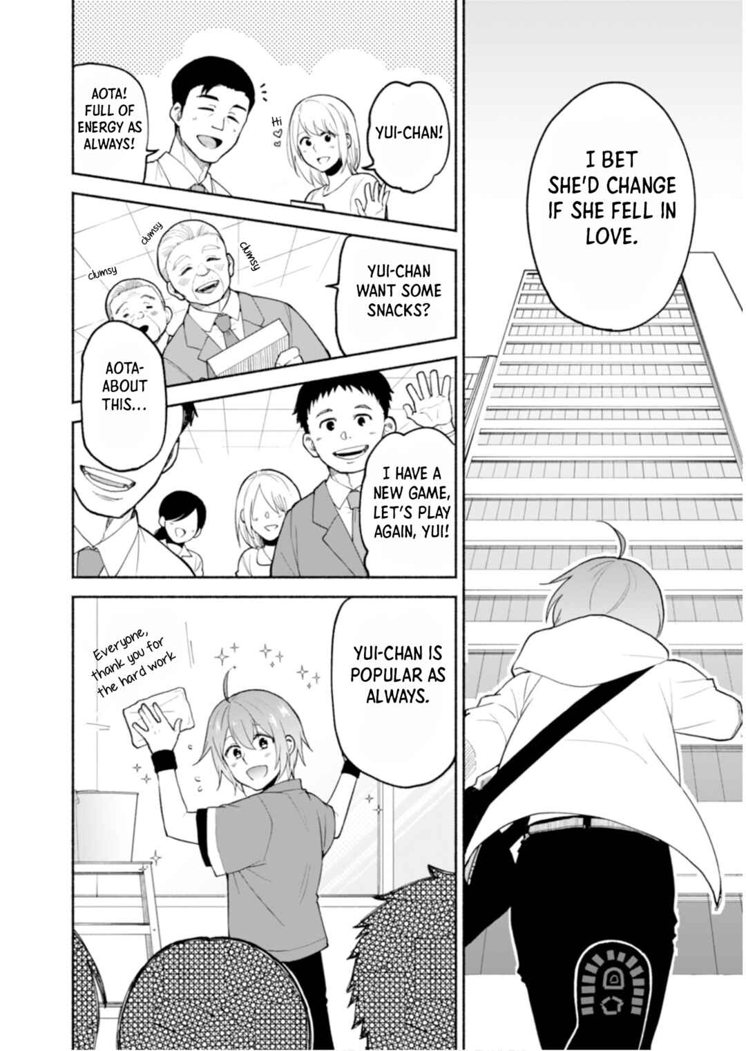 Page 10 Chapter 1 Shigoto no Ato wa Dakishimete