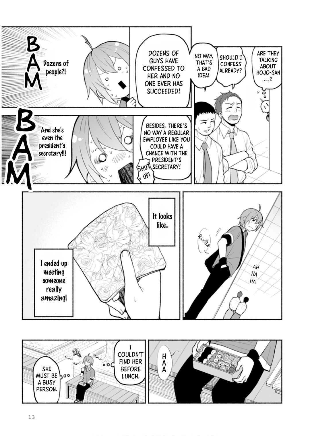 Page 15 Chapter 1 Shigoto no Ato wa Dakishimete