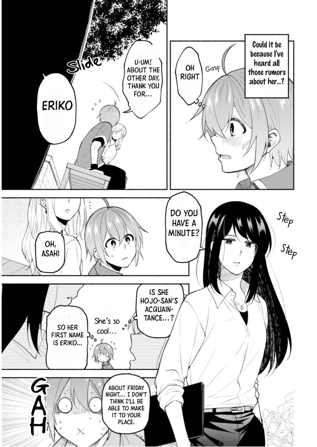Page 17 Chapter 1 Shigoto no Ato wa Dakishimete