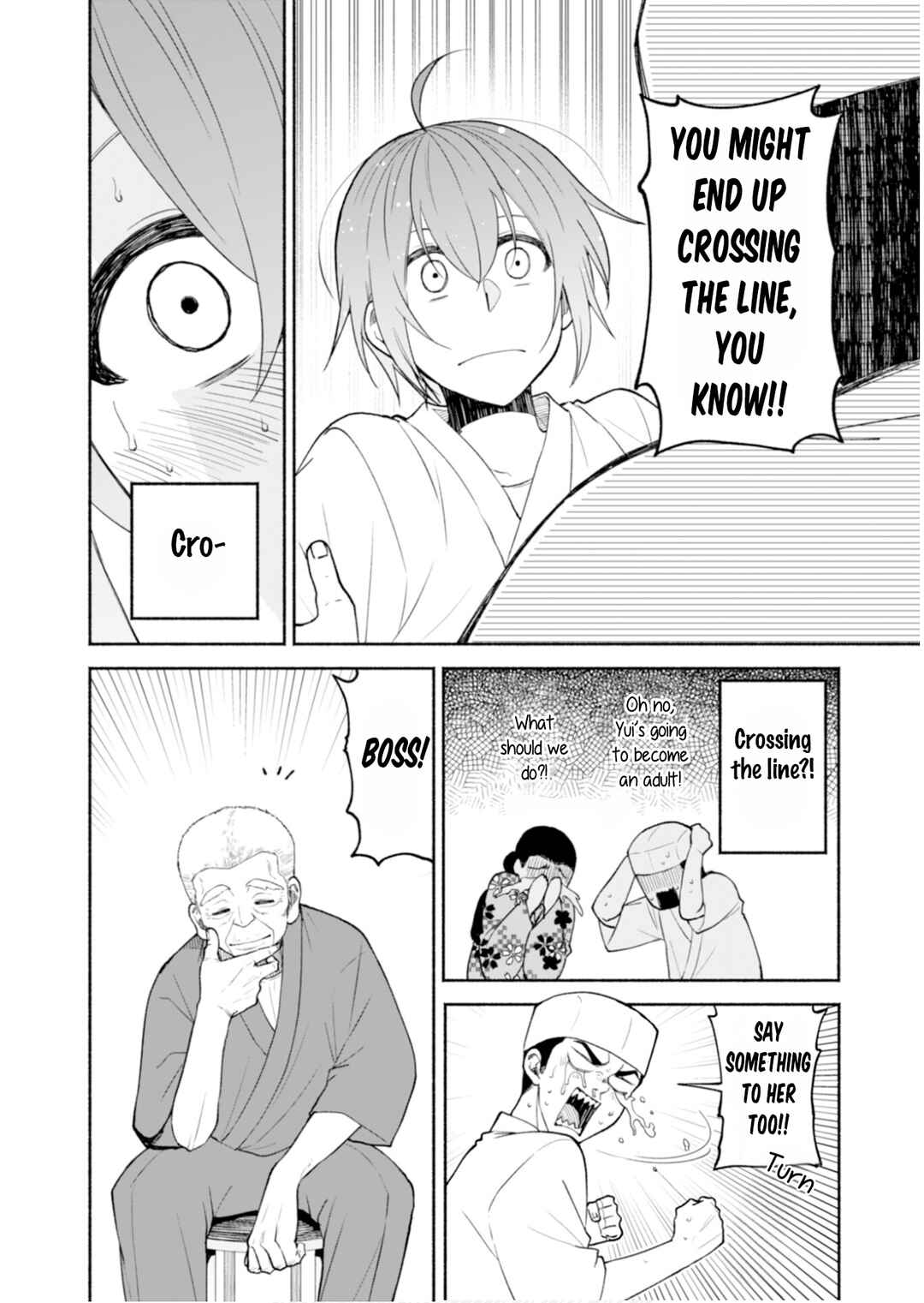 Page 22 Chapter 1 Shigoto no Ato wa Dakishimete