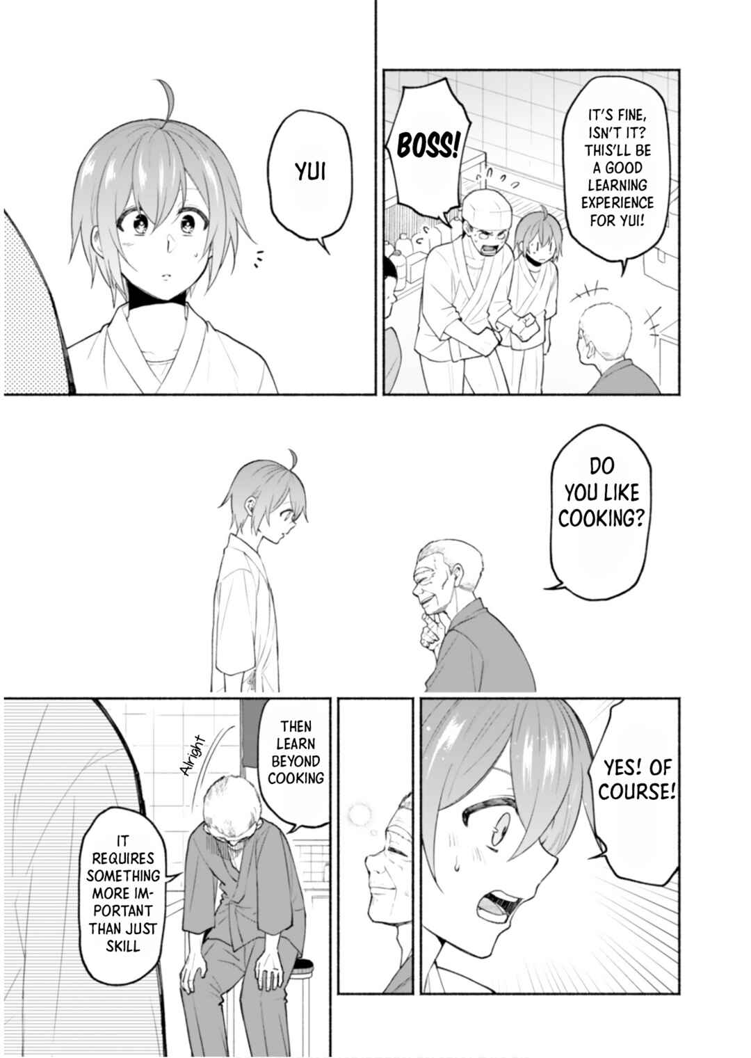 Page 23 Chapter 1 Shigoto no Ato wa Dakishimete