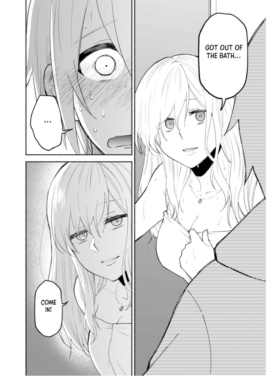 Page 26 Chapter 1 Shigoto no Ato wa Dakishimete