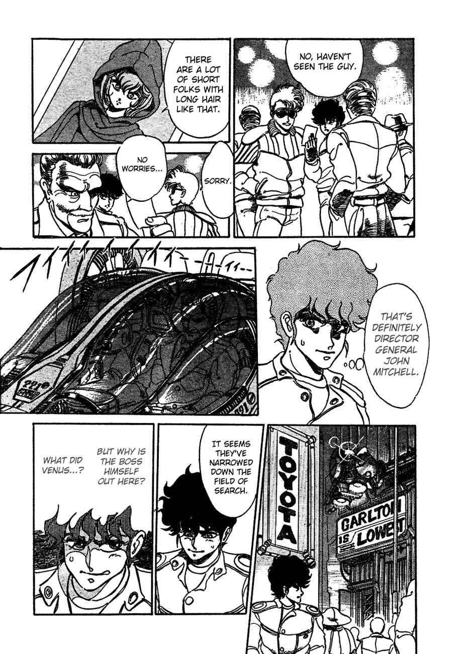 Page 17 Chapter Unknown_9879 Repeat