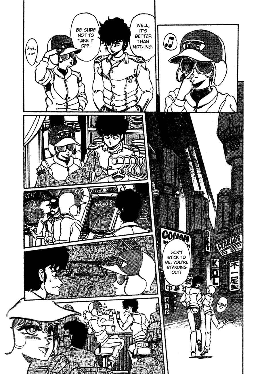 Page 20 Chapter Unknown_9879 Repeat