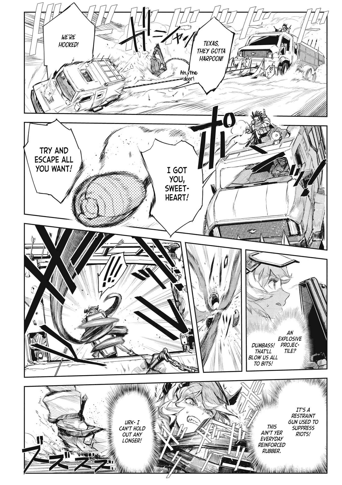 Page 12 Chapter 2 Arknights Comic Anthology