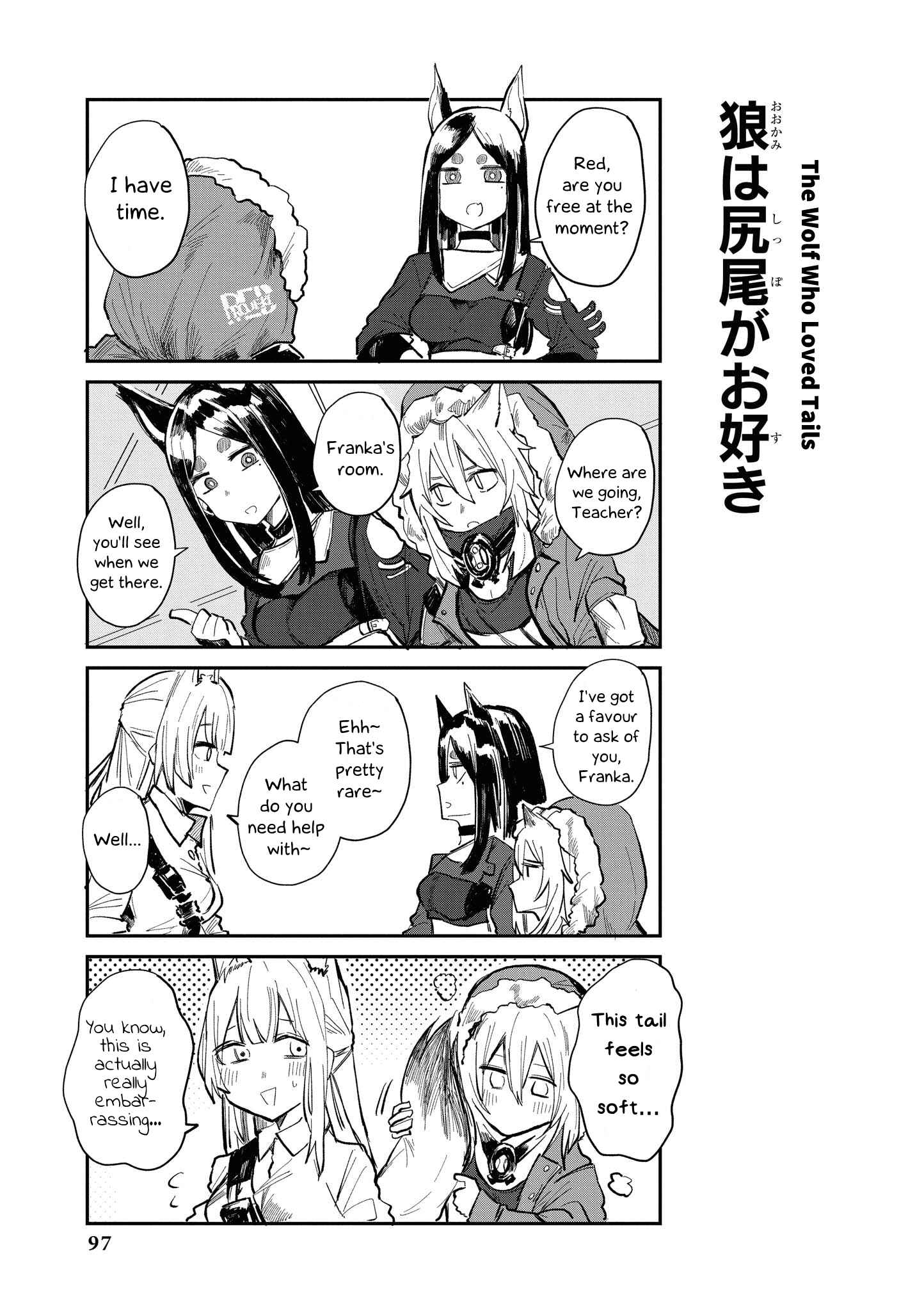 Page 5 Chapter 9 Arknights Comic Anthology