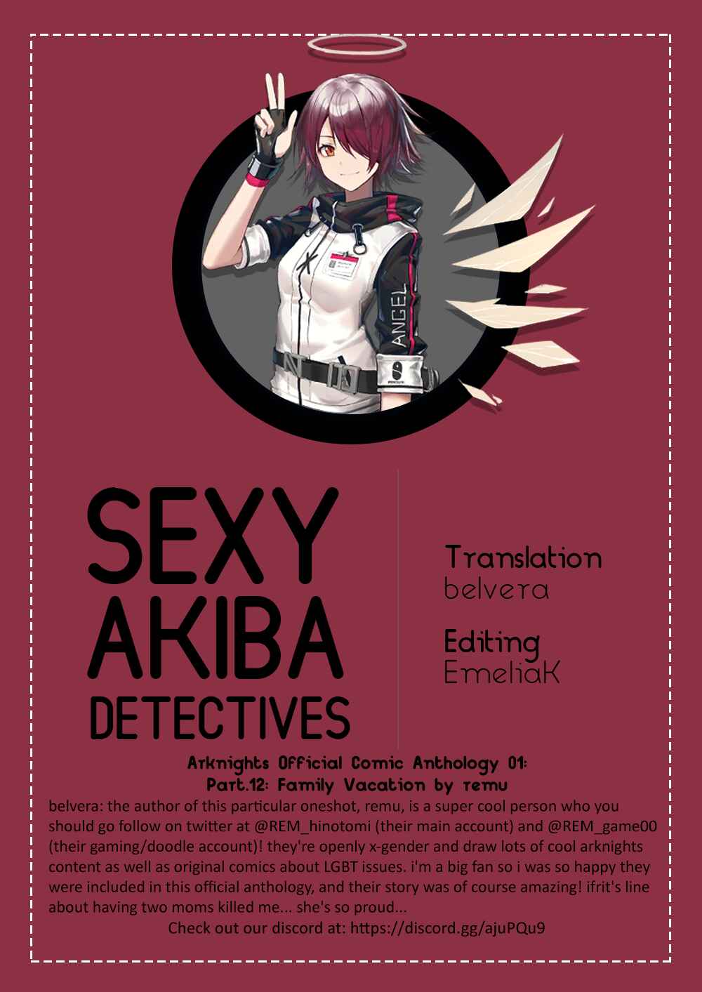 Page 13 Chapter 14 Arknights Comic Anthology