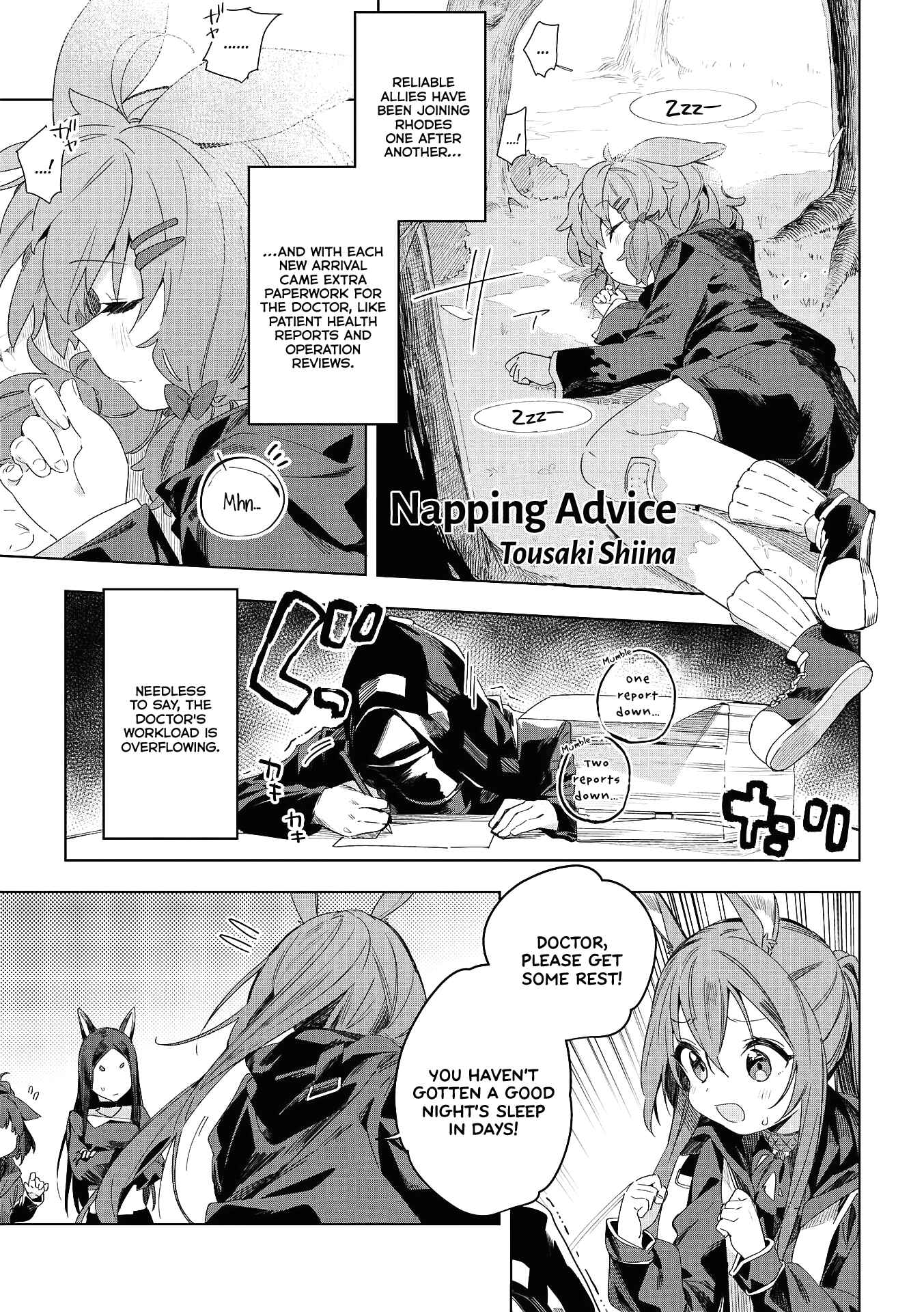 Page 1 Chapter 14 Arknights Comic Anthology