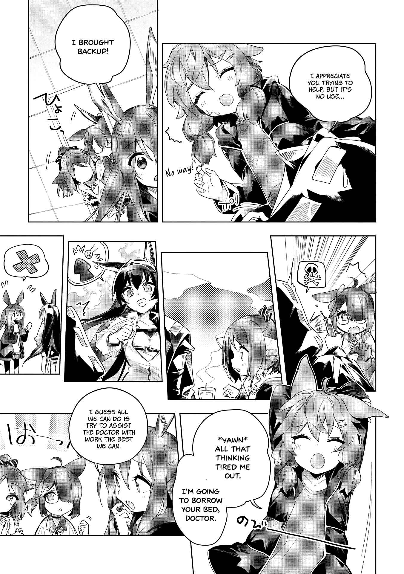 Page 5 Chapter 14 Arknights Comic Anthology