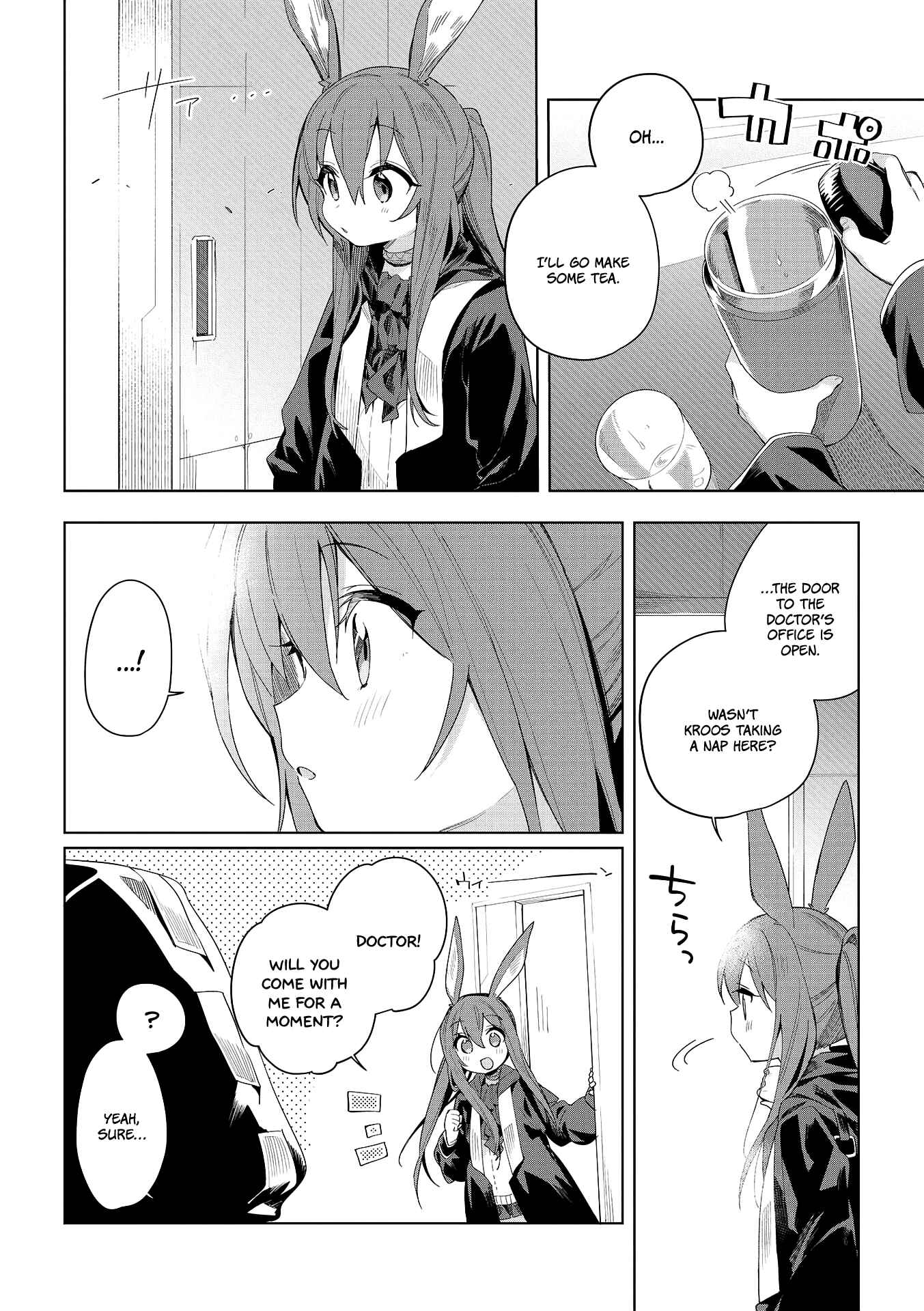 Page 6 Chapter 14 Arknights Comic Anthology