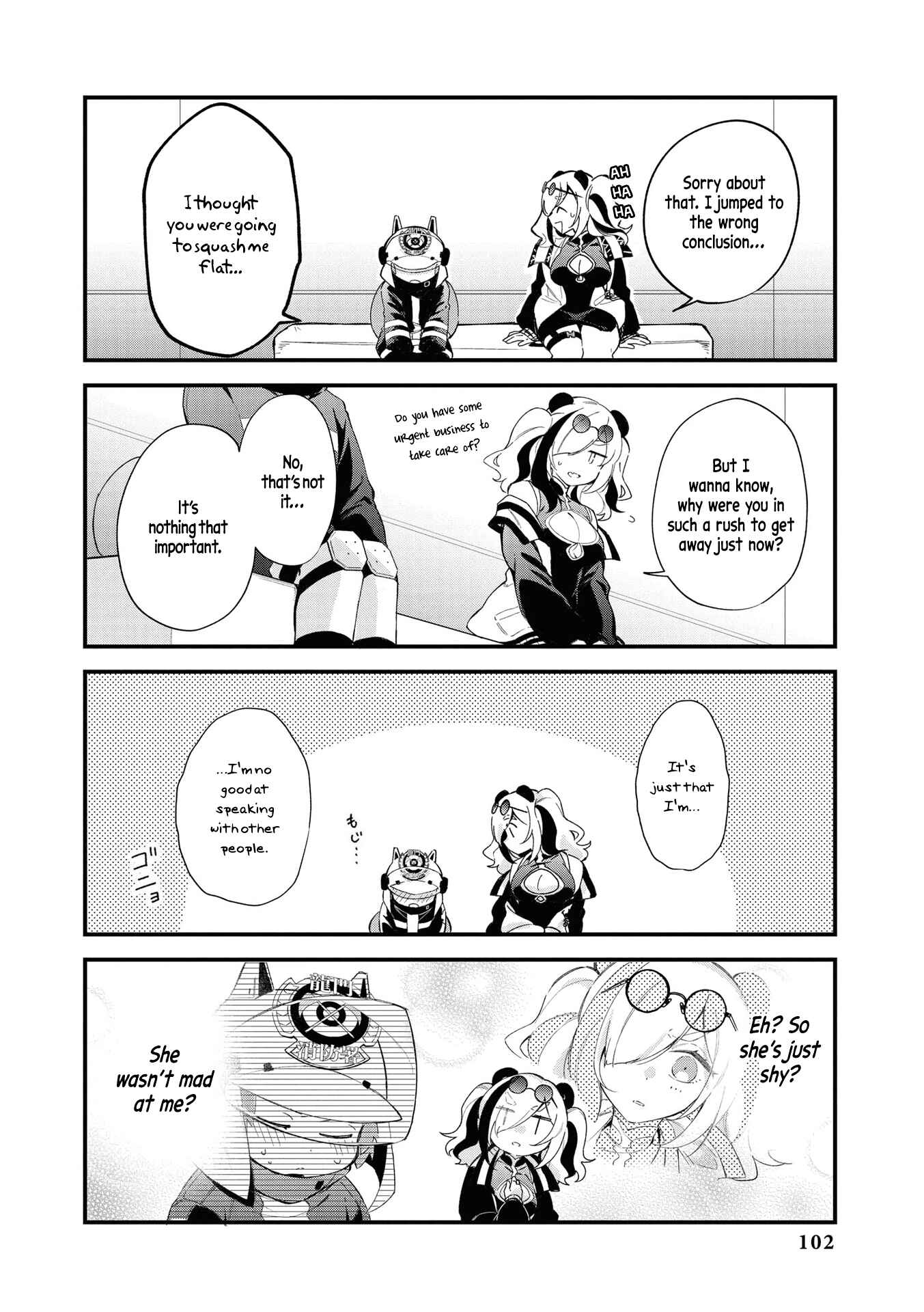 Page 4 Chapter 10 Arknights Comic Anthology