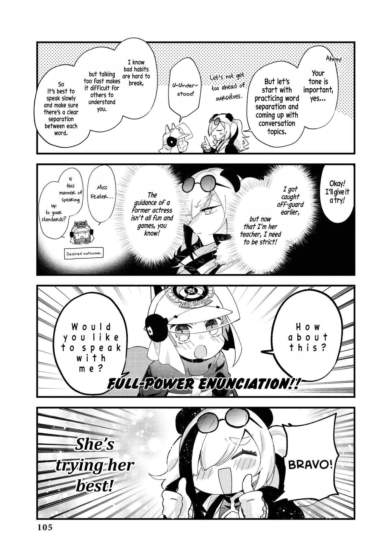 Page 7 Chapter 10 Arknights Comic Anthology