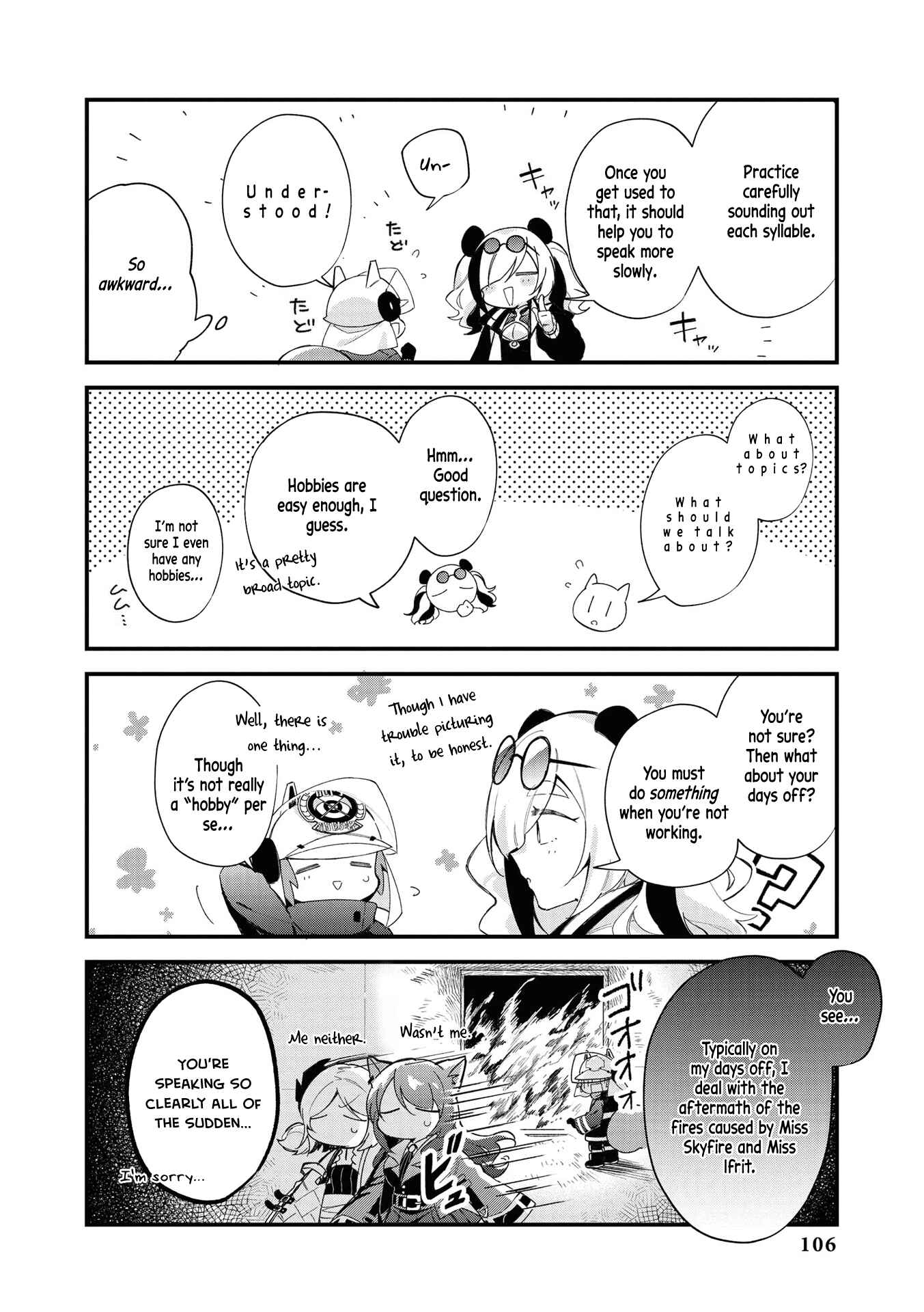 Page 8 Chapter 10 Arknights Comic Anthology