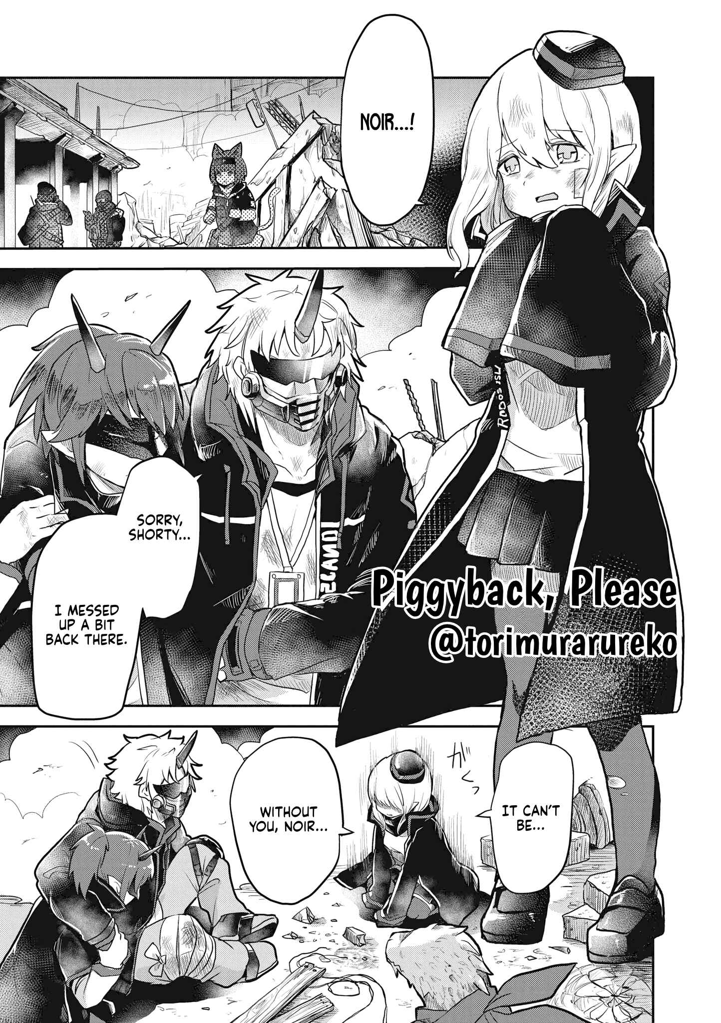 Page 1 Chapter 8 Arknights Comic Anthology