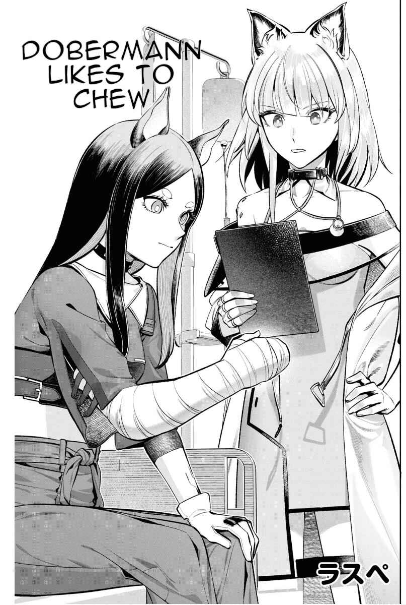 Page 1 Chapter 7 Arknights Comic Anthology