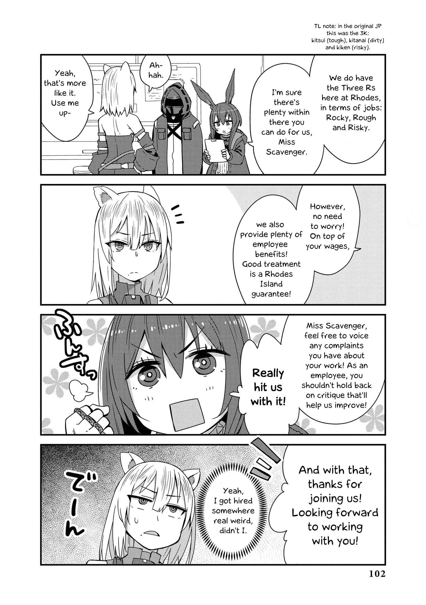 Page 4 Chapter 10 Arknights Comic Anthology