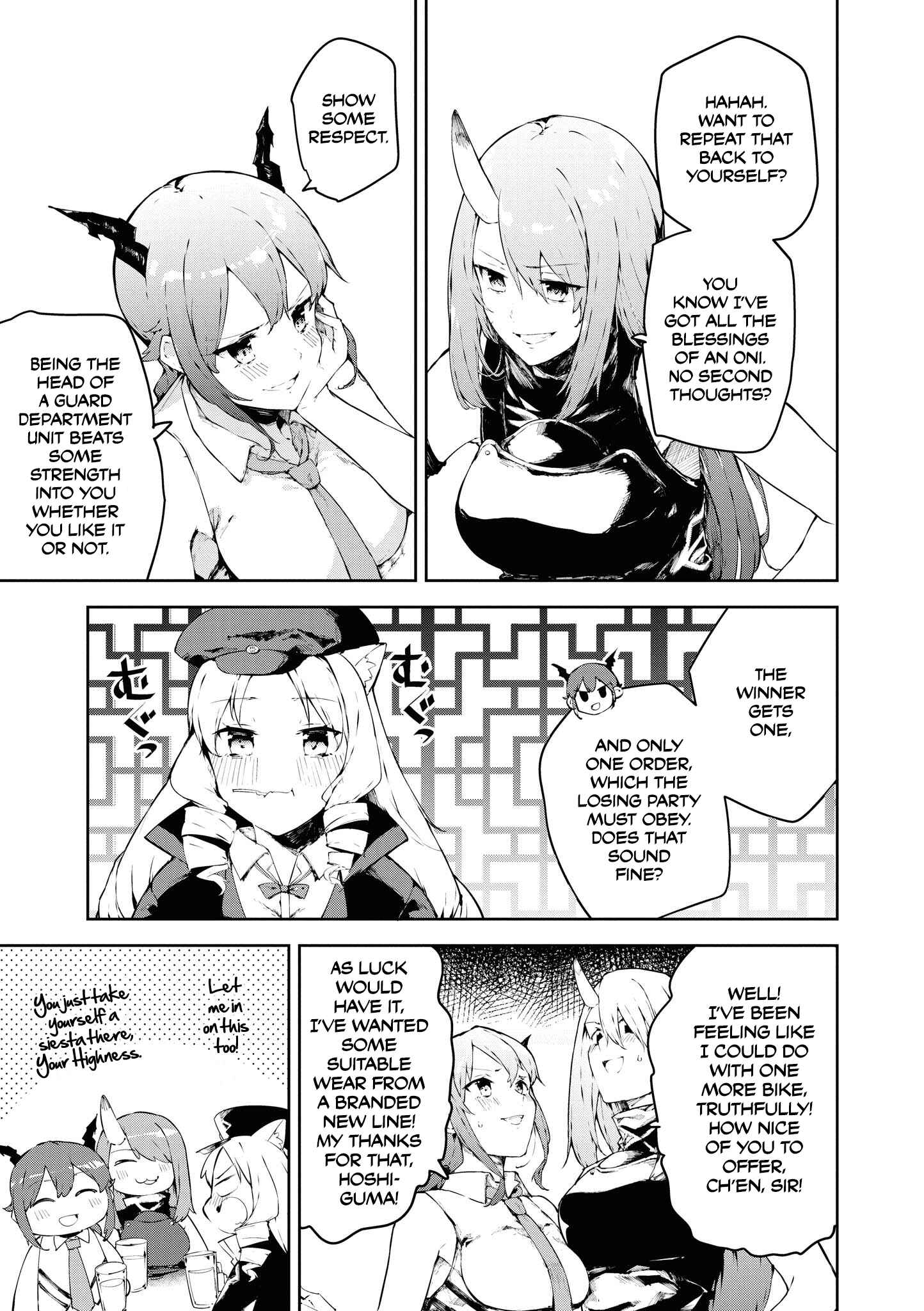 Page 3 Chapter 3 Arknights Comic Anthology