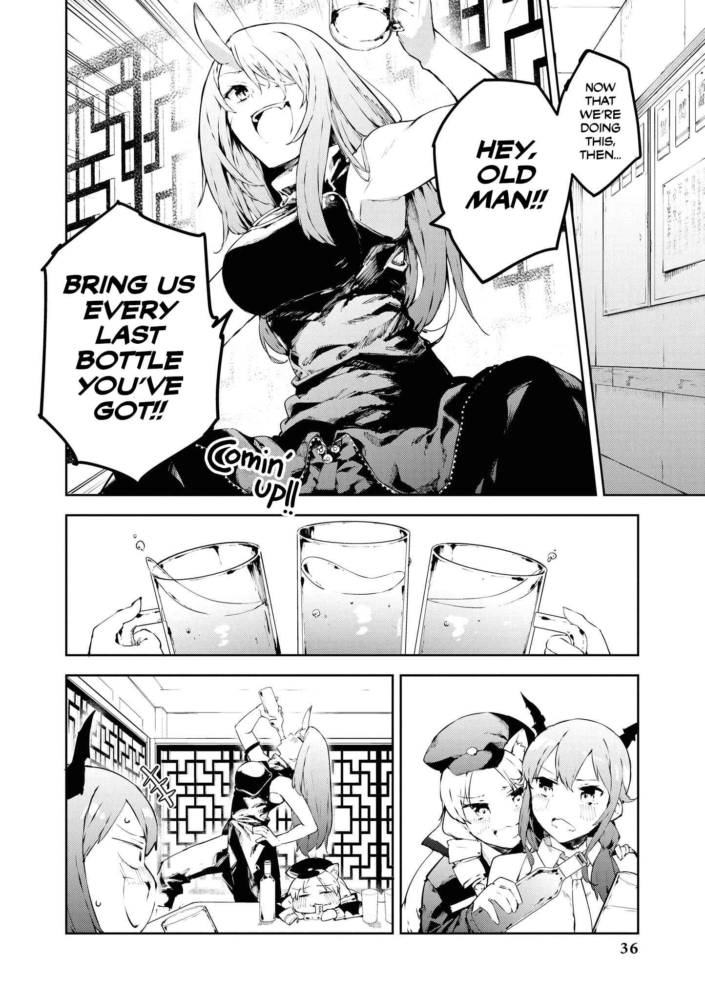 Page 4 Chapter 3 Arknights Comic Anthology