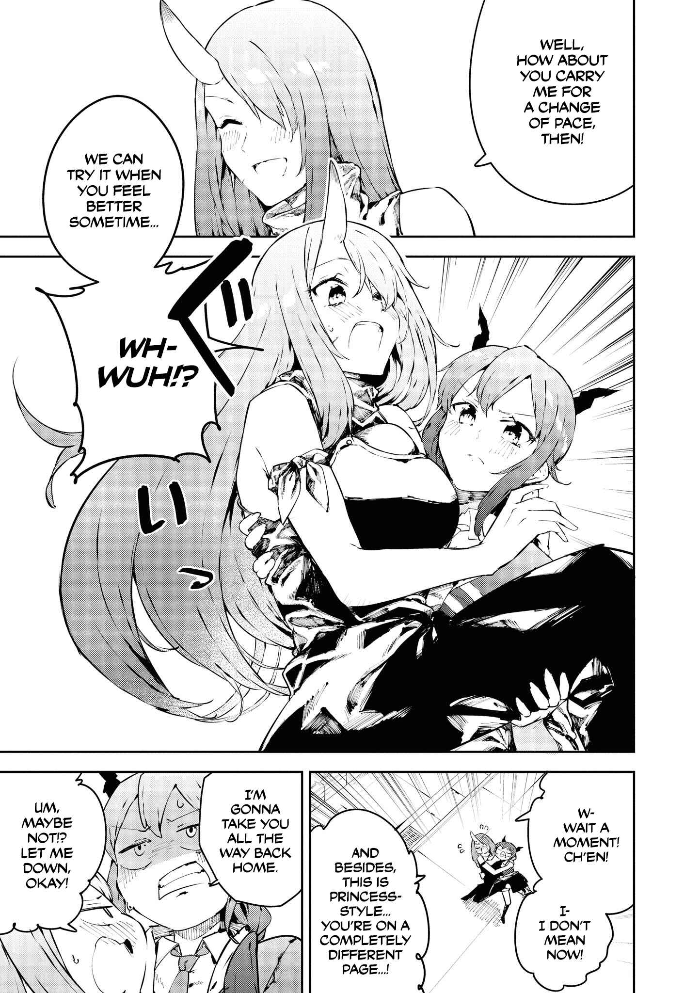 Page 7 Chapter 3 Arknights Comic Anthology